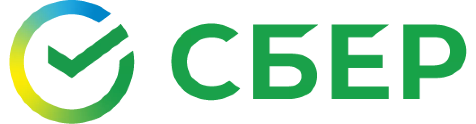 https://serov.gosfintech.ru/wp-content/uploads/2024/11/noviy-logotip-sberbanka_1.png.webp
